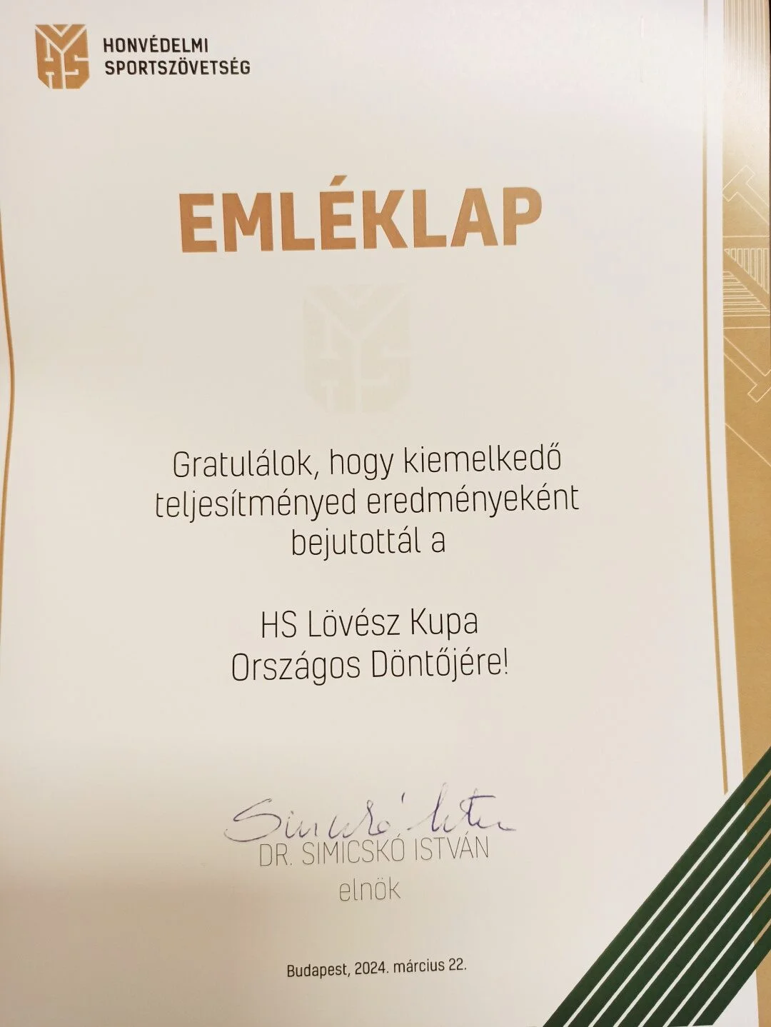 HS Lövész Kupa Országos Döntő